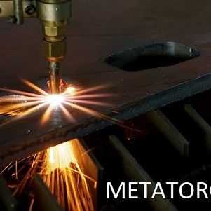Плазменная резка металла