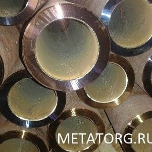 Труба 325х18 30ХГСА ГОСТ 8732-78